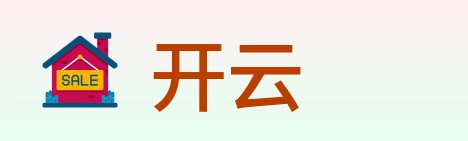 开云 Logo
